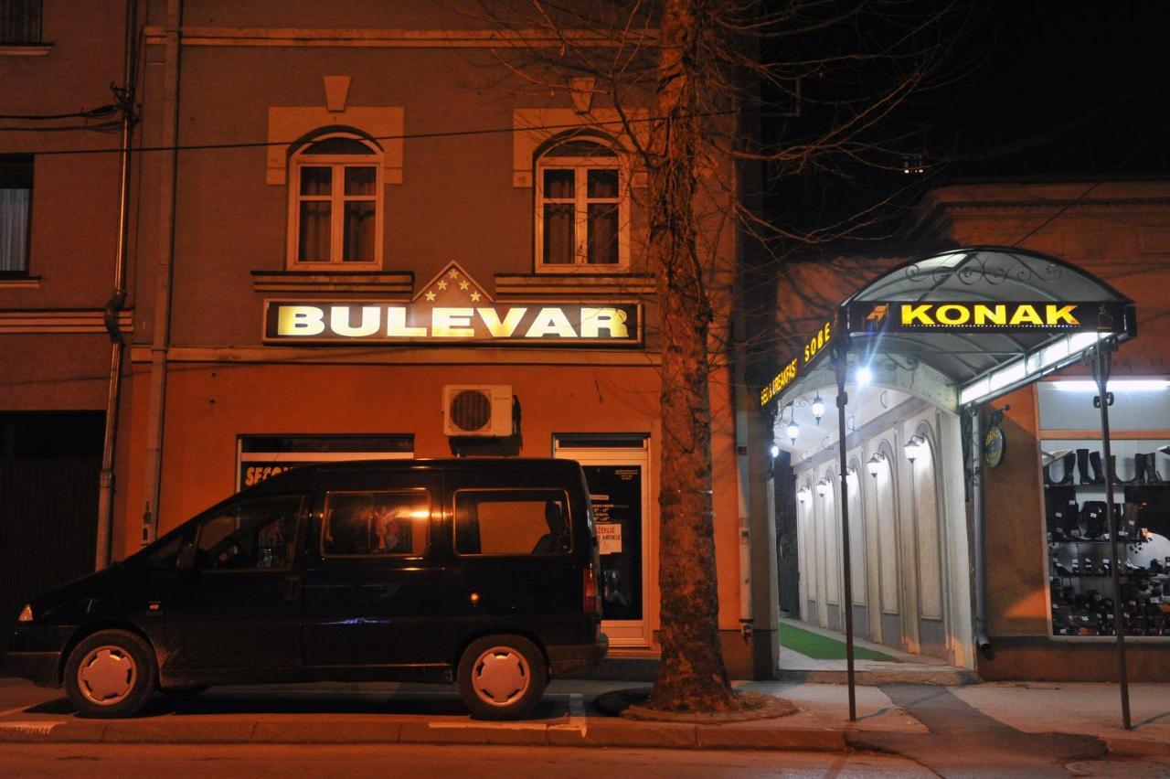 Bulevar Βάλιεβο Εξωτερικό φωτογραφία